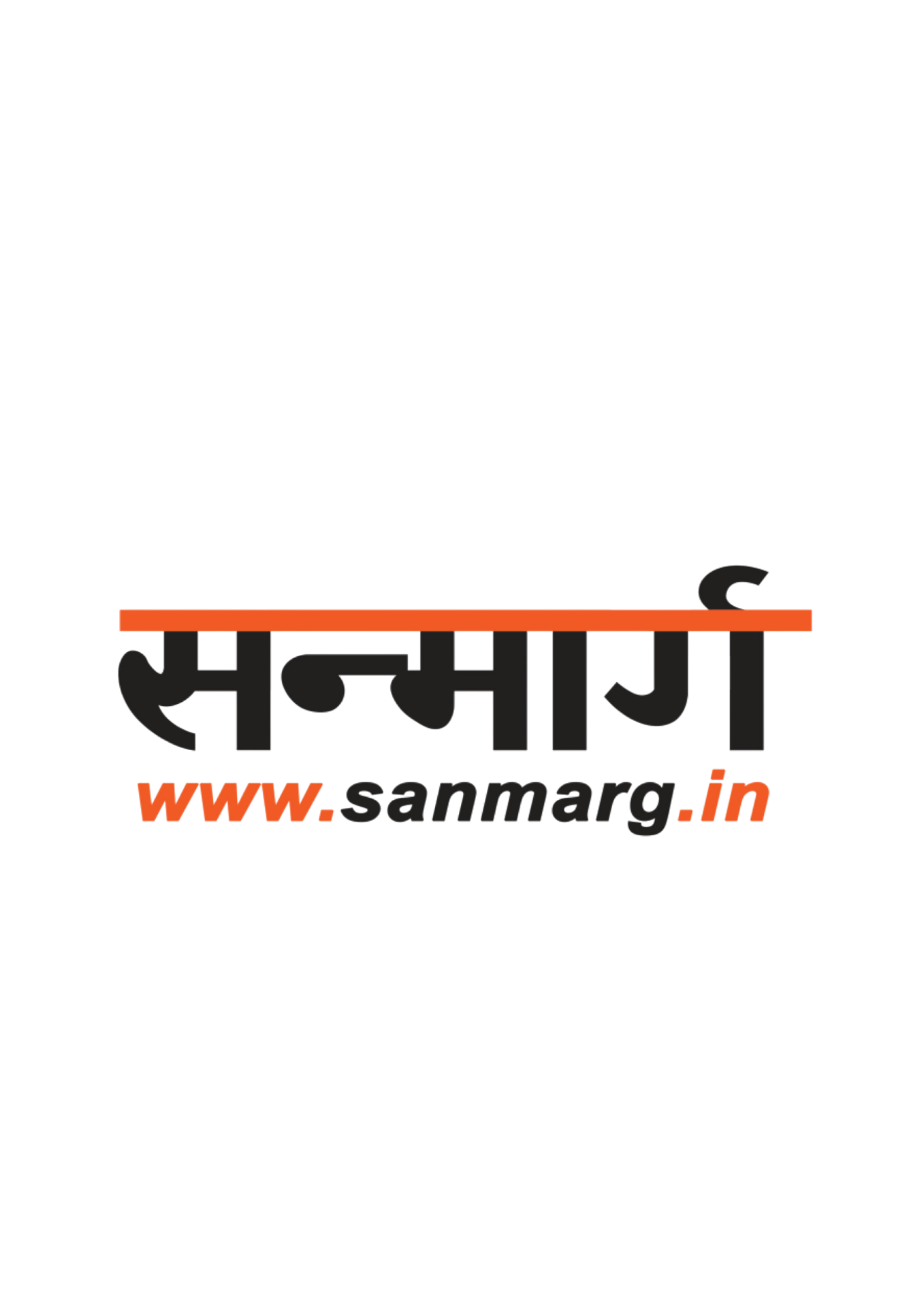 Sanmarg